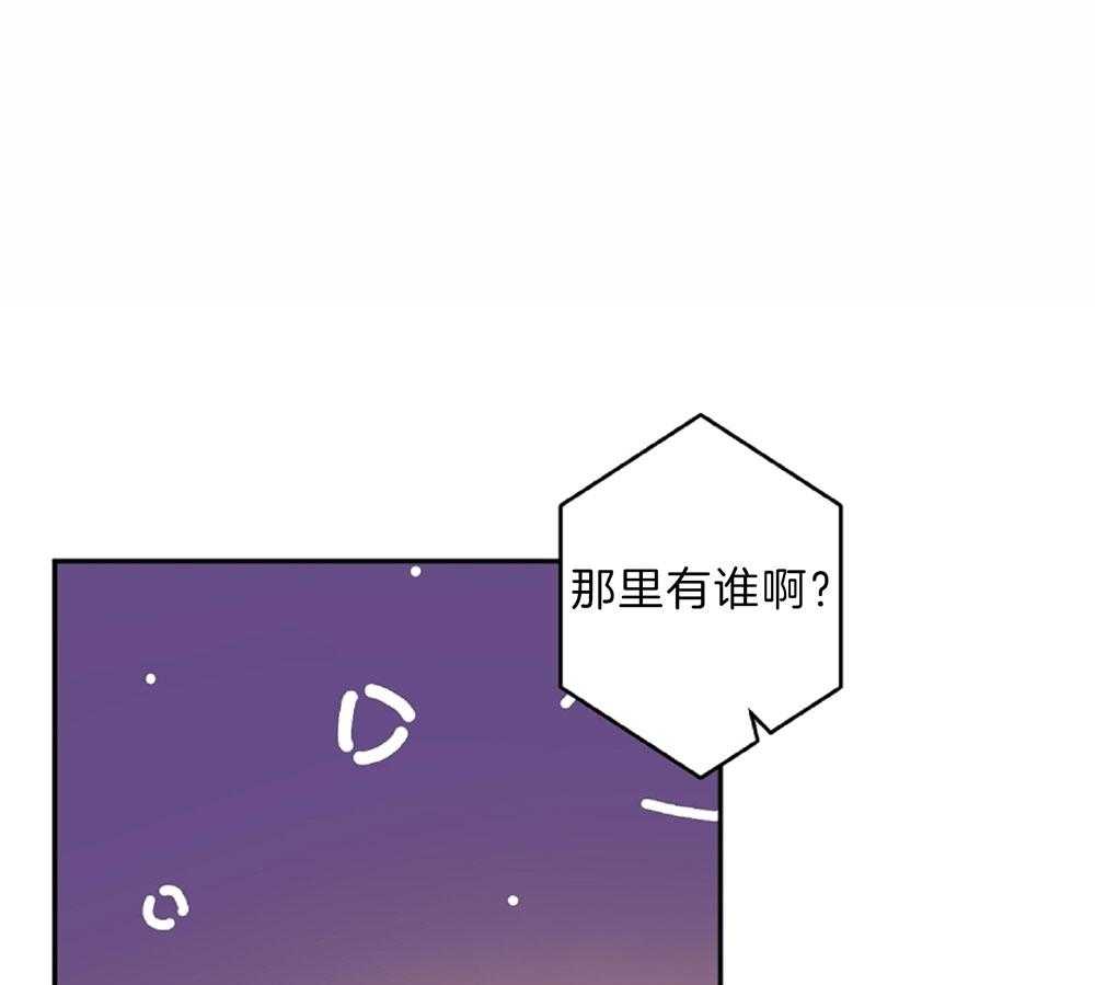 《恋爱牵制》第15话 坚持不住 第1页