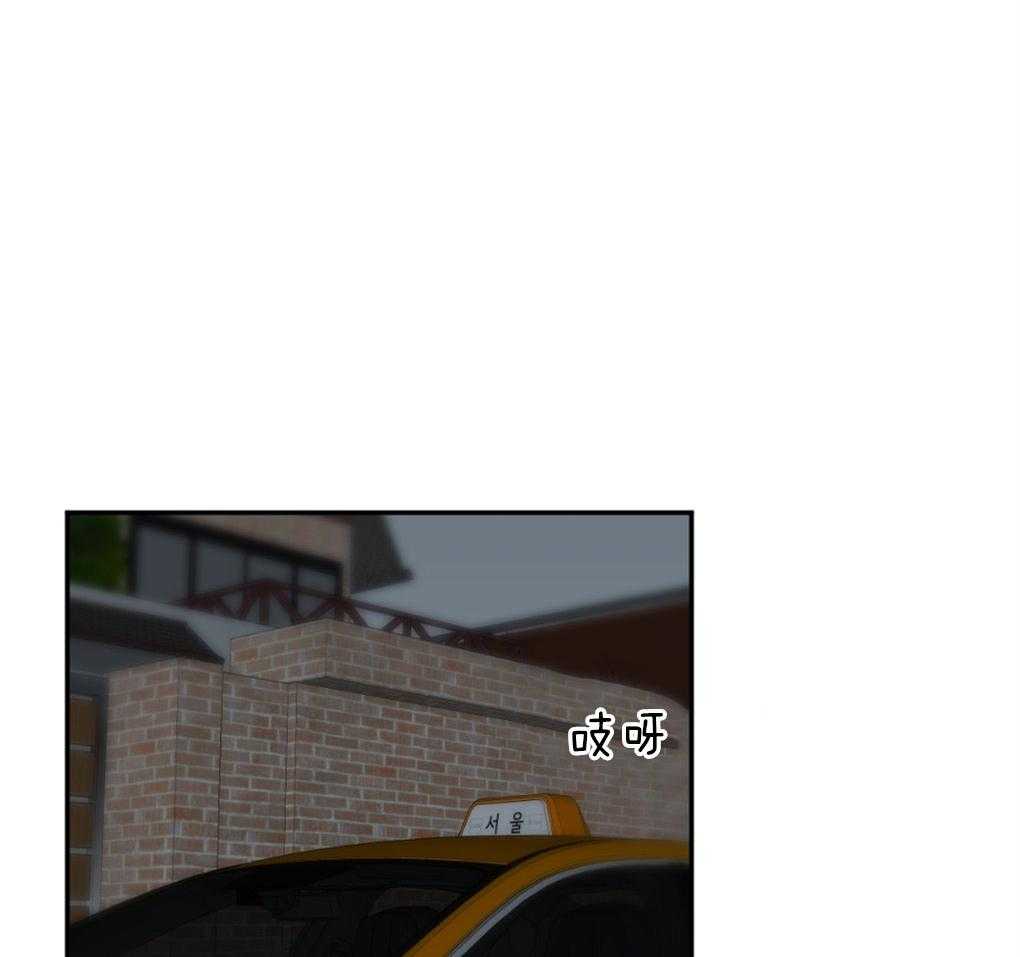 《恋爱牵制》第13话 13_涌出的想念 第21页