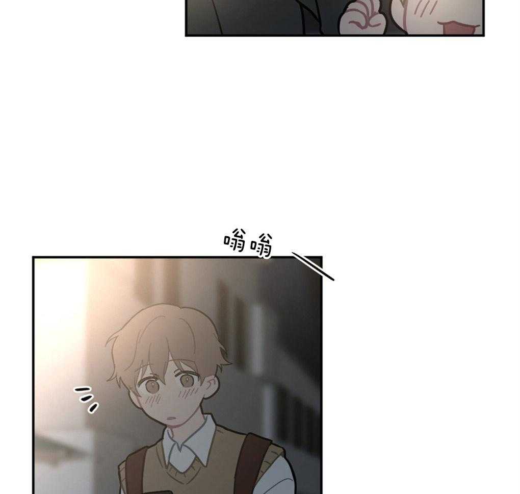 《恋爱牵制》第13话 13_涌出的想念 第2页