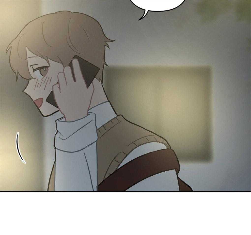 《恋爱牵制》第13话 13_涌出的想念 第4页