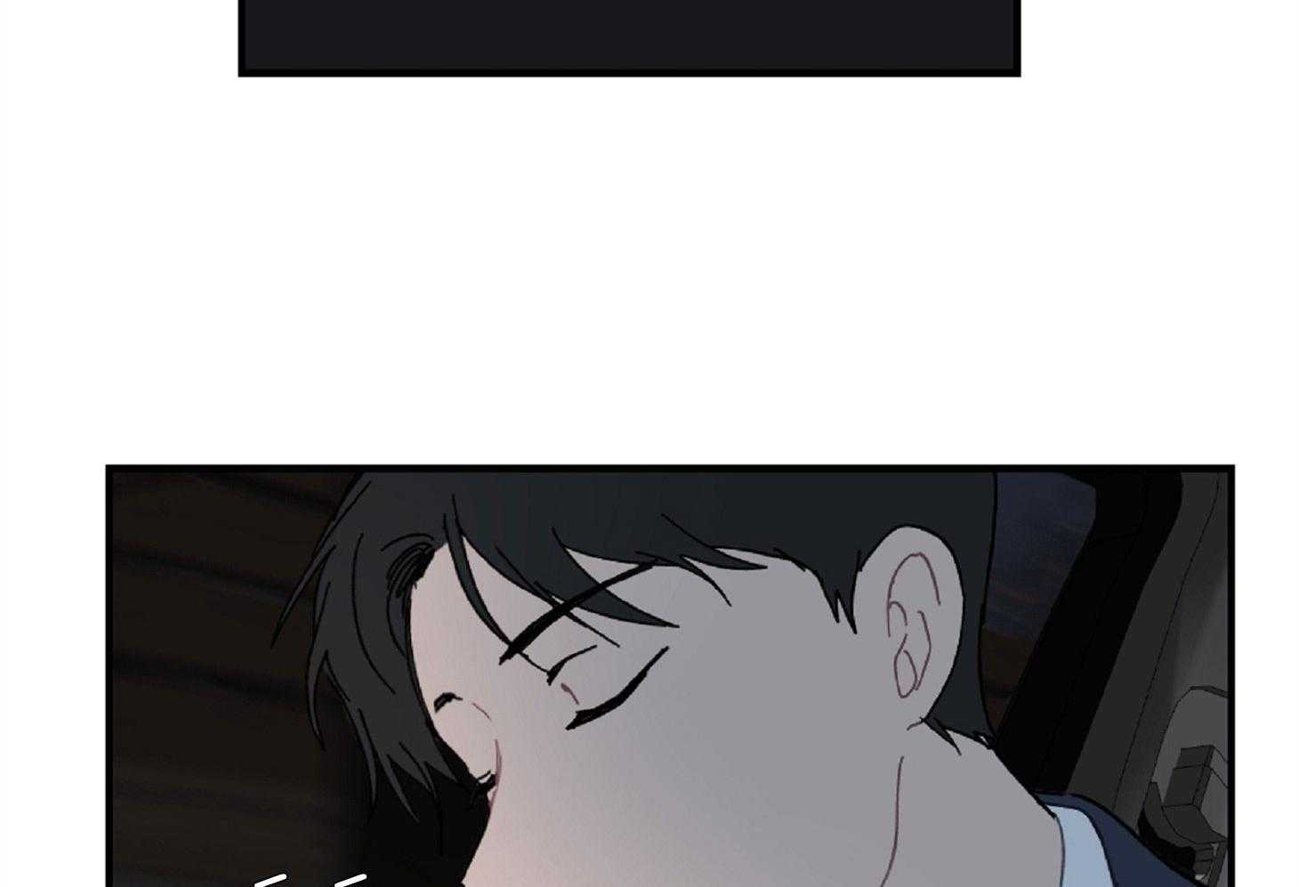 《恋爱牵制》第21话 好久没见的脸 第35页