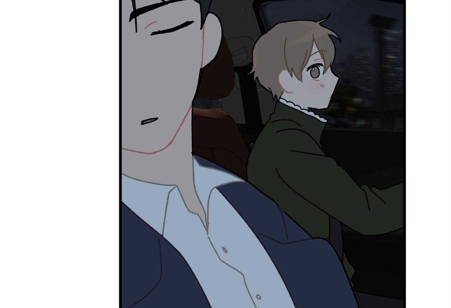 《恋爱牵制》第21话 好久没见的脸 第37页