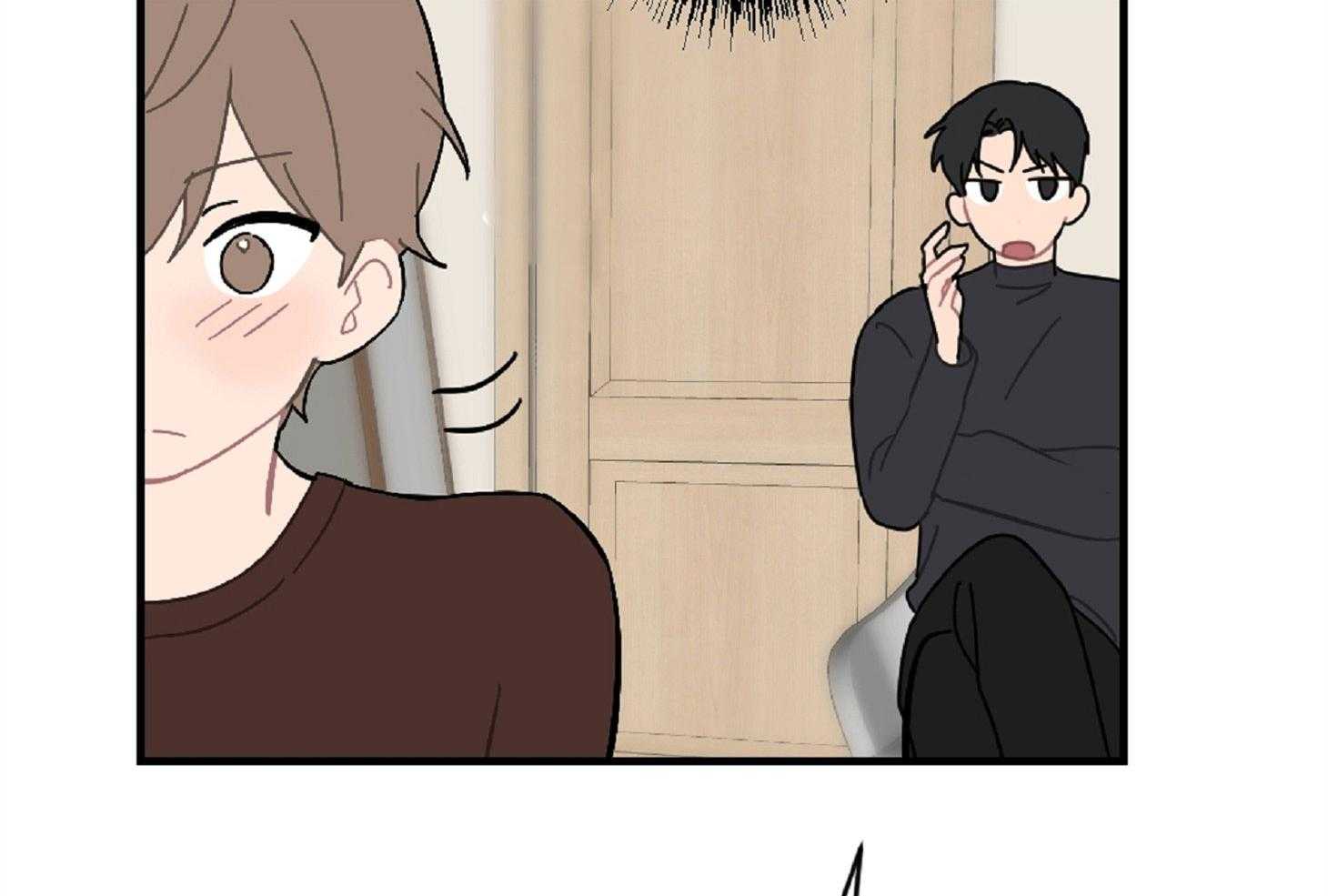 《恋爱牵制》第19话 酒后清醒 第10页