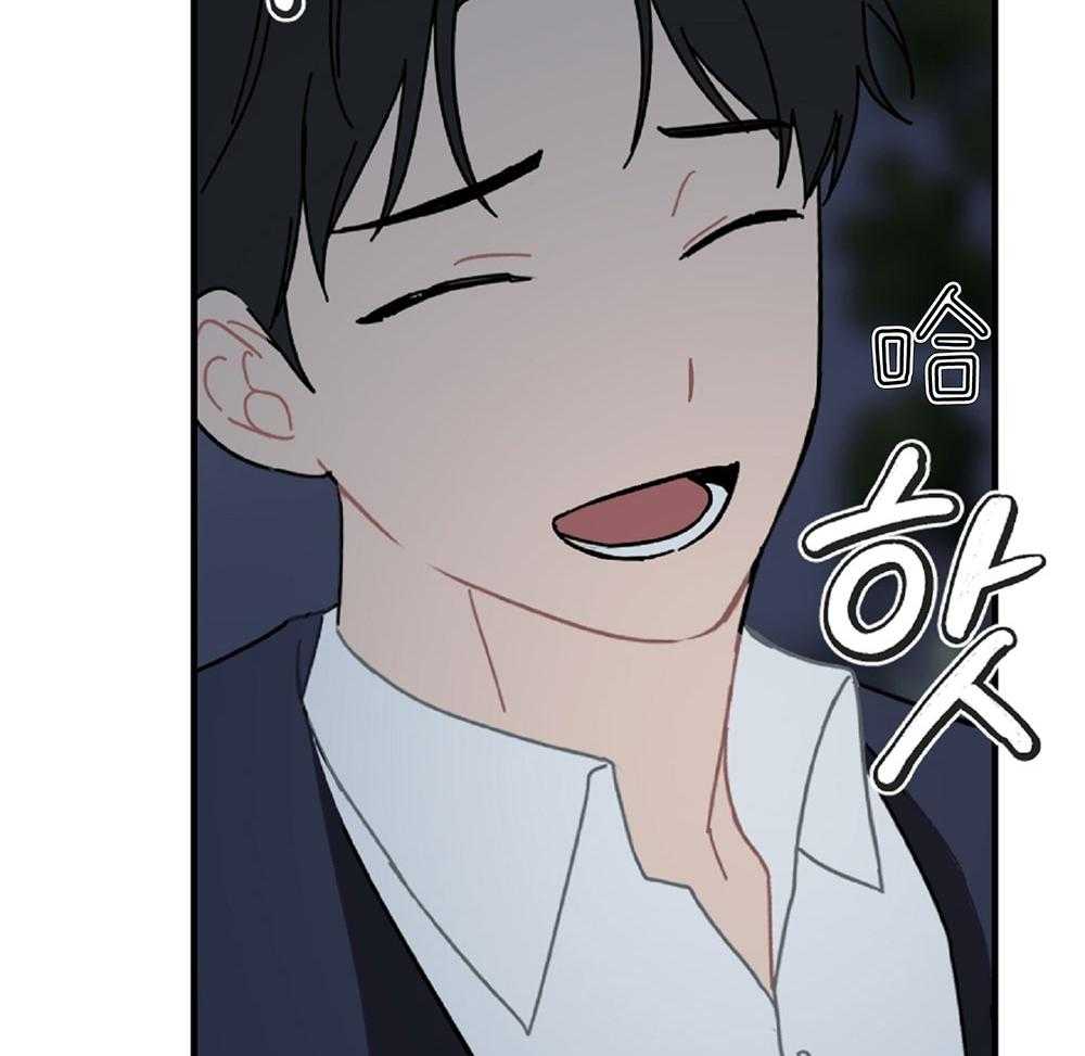 《恋爱牵制》第23话 礼物是亲吻 第15页