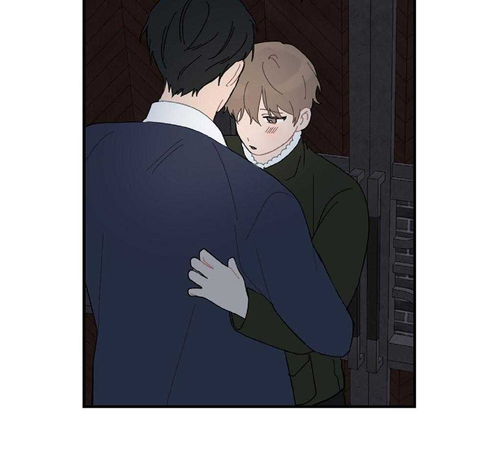 《恋爱牵制》第23话 礼物是亲吻 第27页