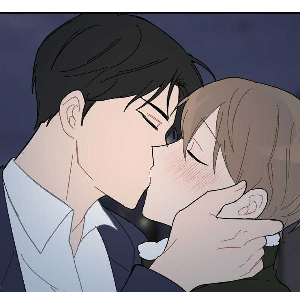 《恋爱牵制》第23话 礼物是亲吻 第32页