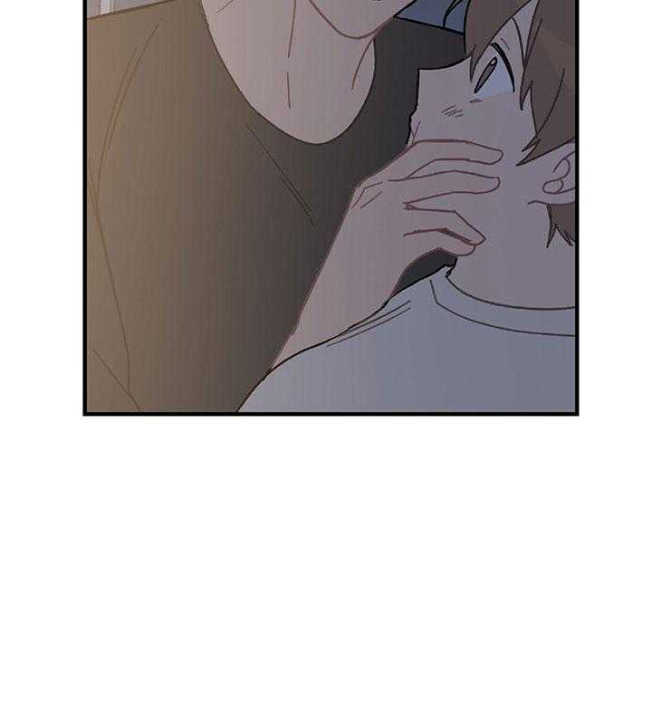 《恋爱牵制》第26话 想要的是你 第31页