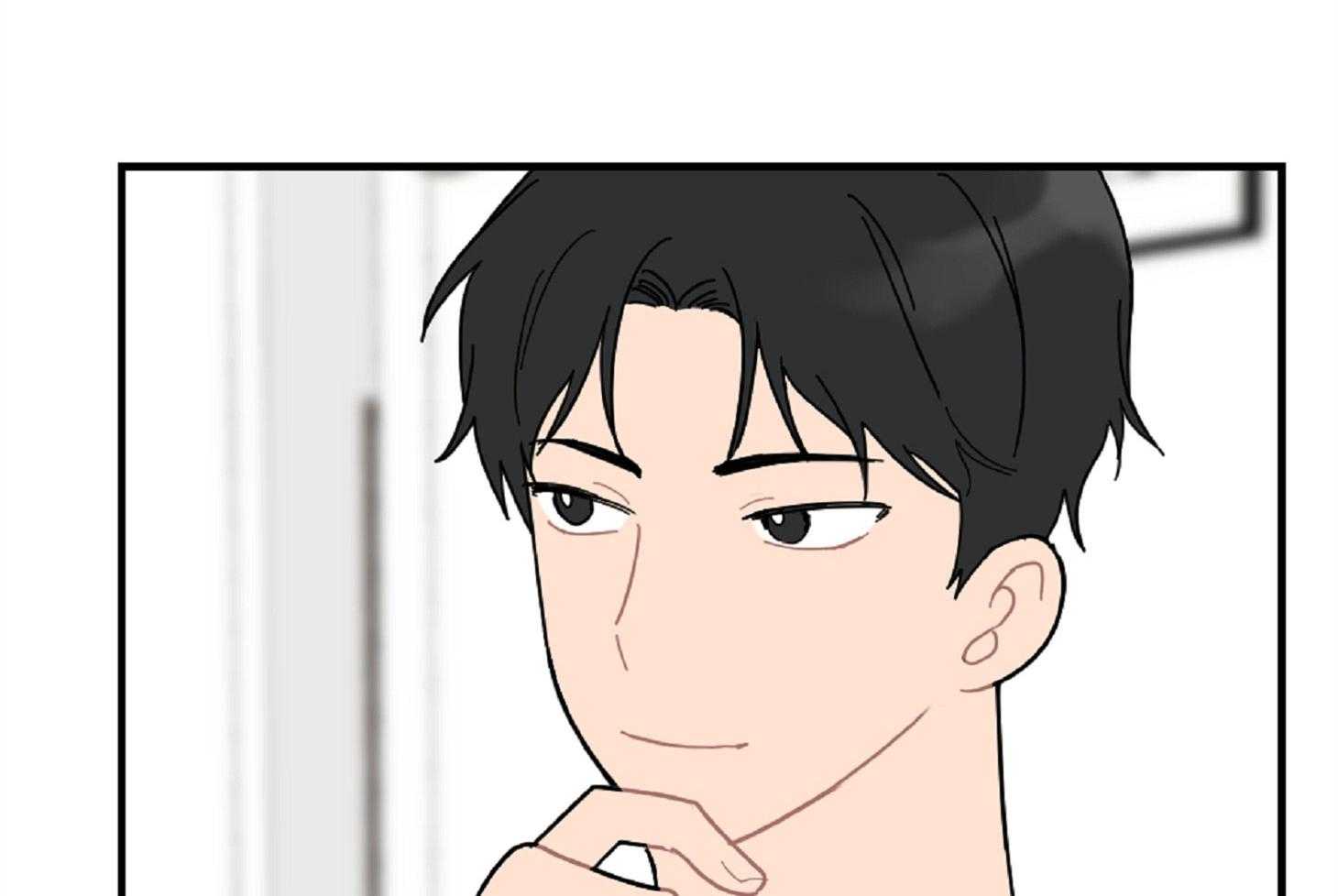《恋爱牵制》第28话 你是我的 第25页