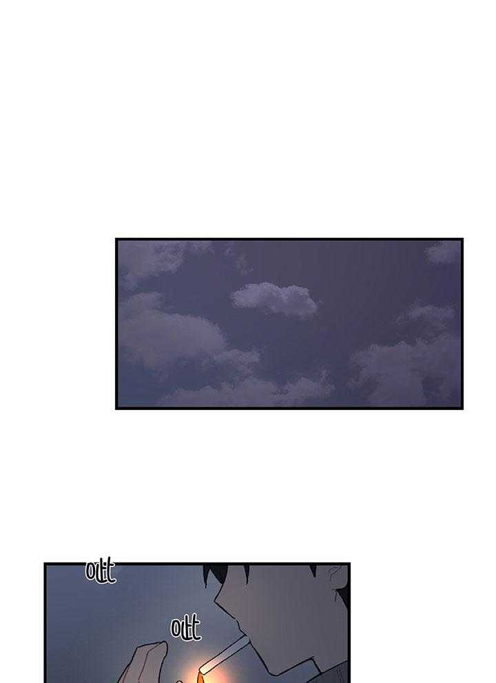 《恋爱牵制》第30话 自我烦恼 第4页