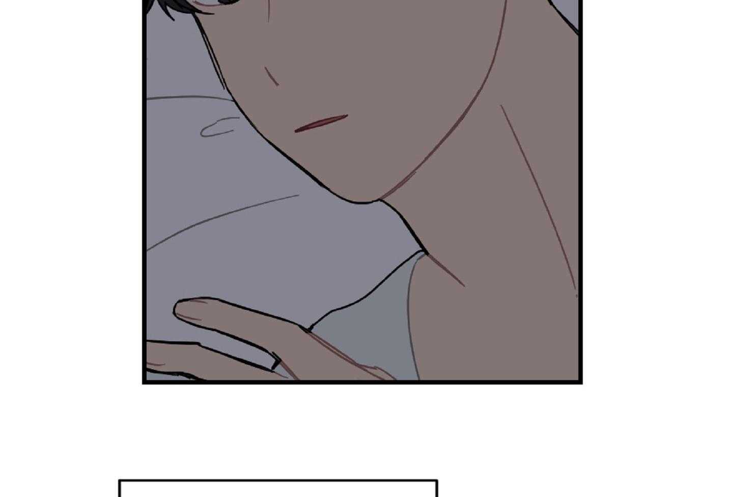《恋爱牵制》第36话 卑微的感情 第38页
