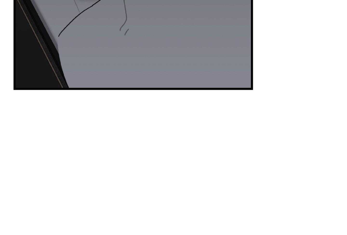 《恋爱牵制》第36话 卑微的感情 第41页