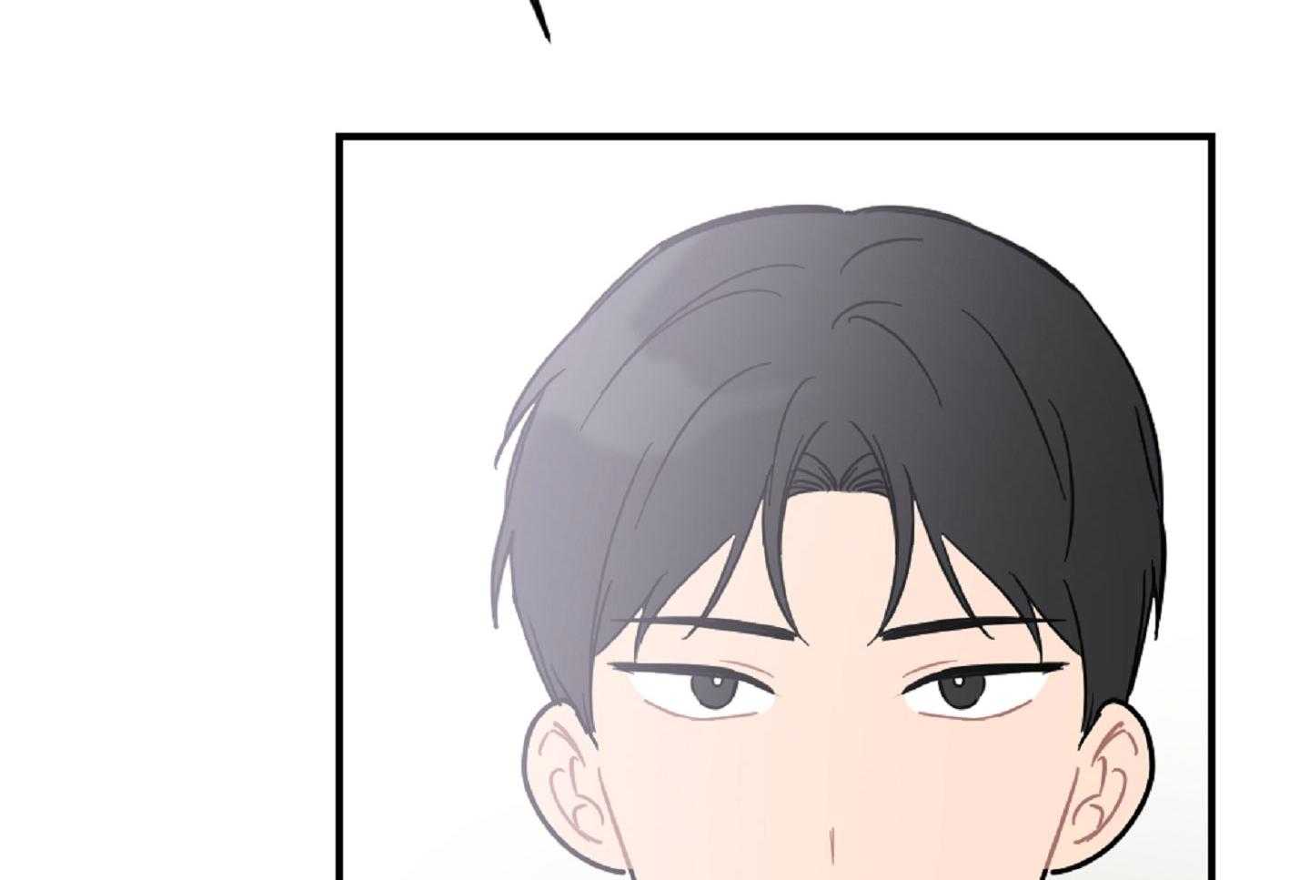 《恋爱牵制》第38话 特别的关系 第12页