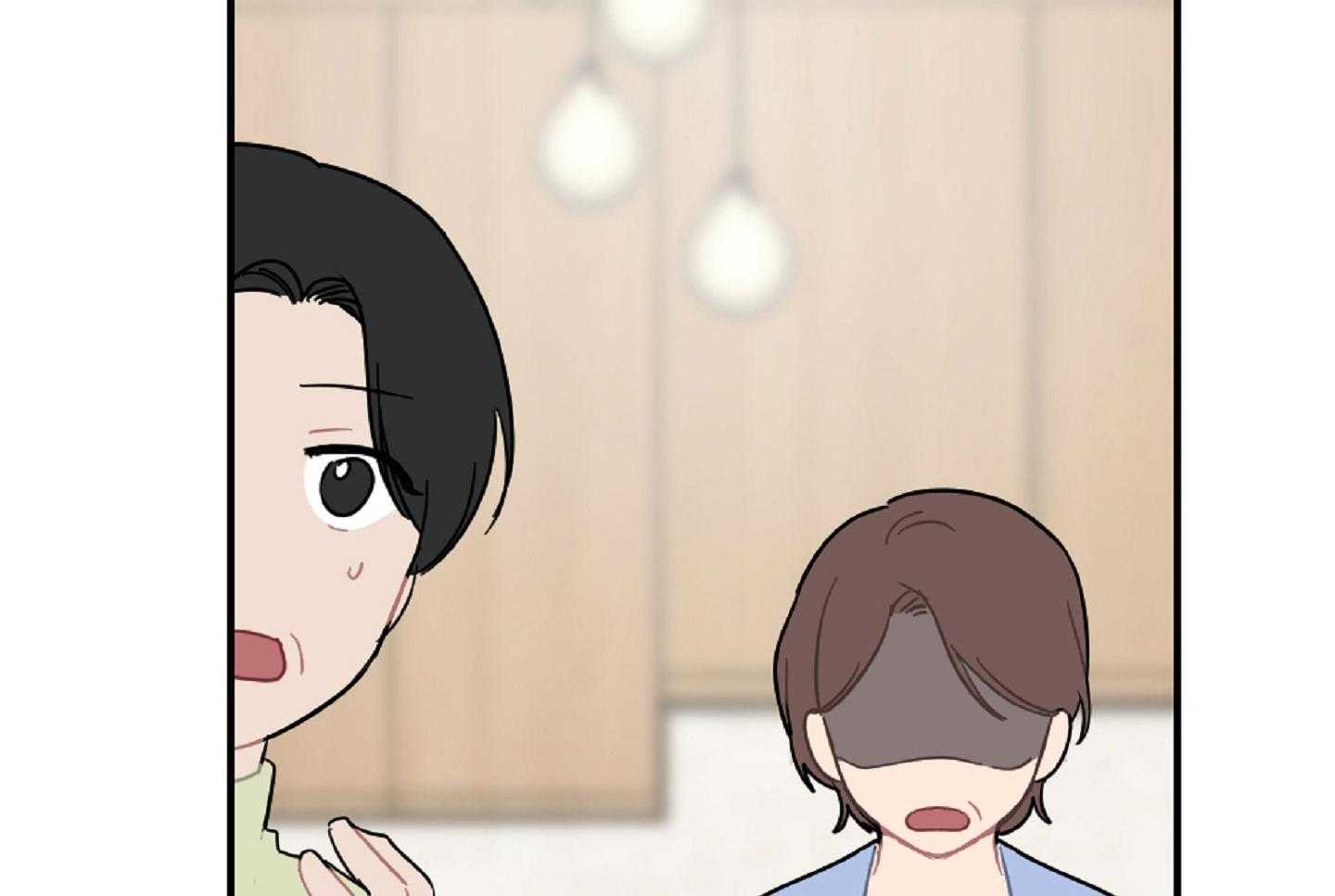 《恋爱牵制》第38话 特别的关系 第19页