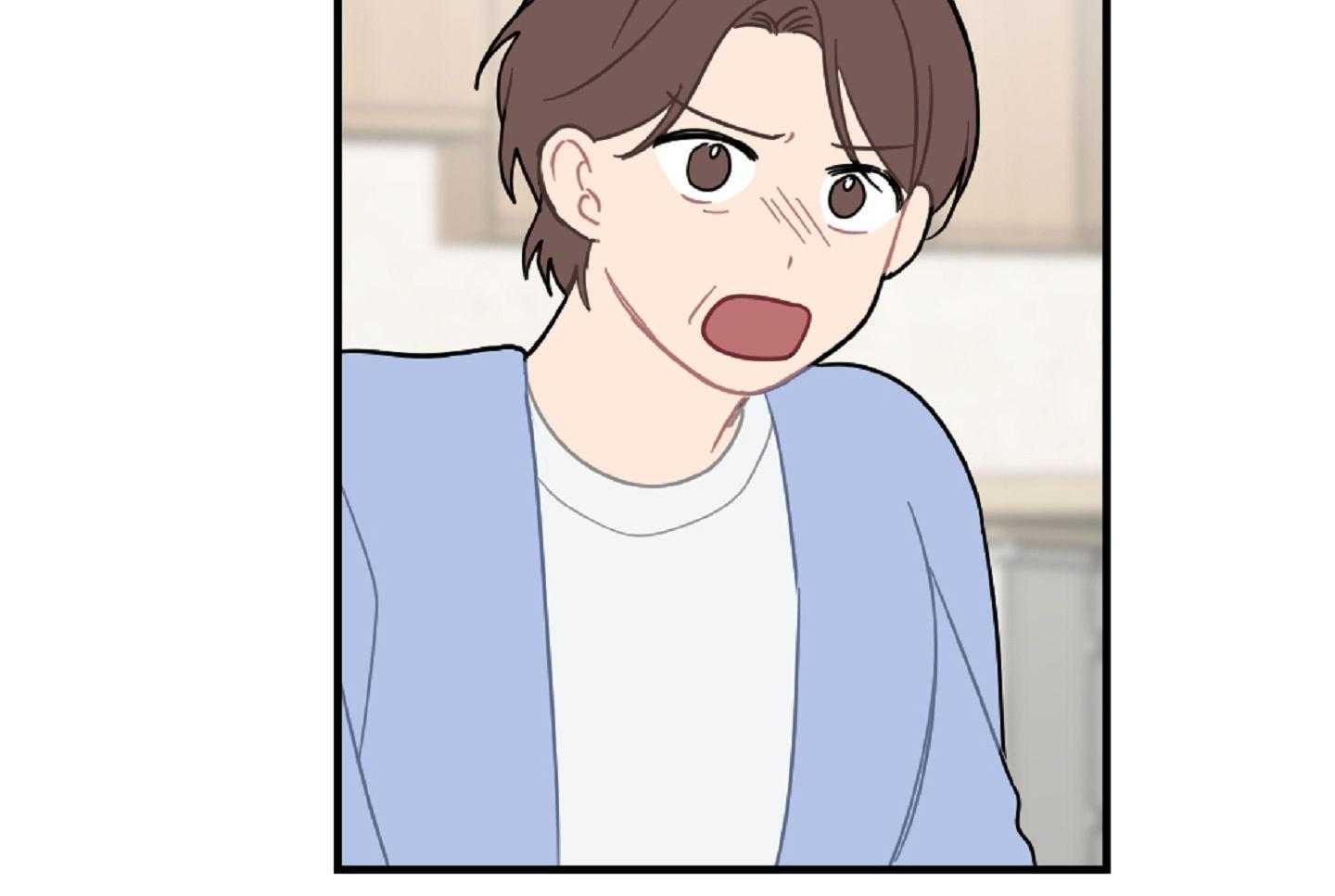 《恋爱牵制》第38话 特别的关系 第24页