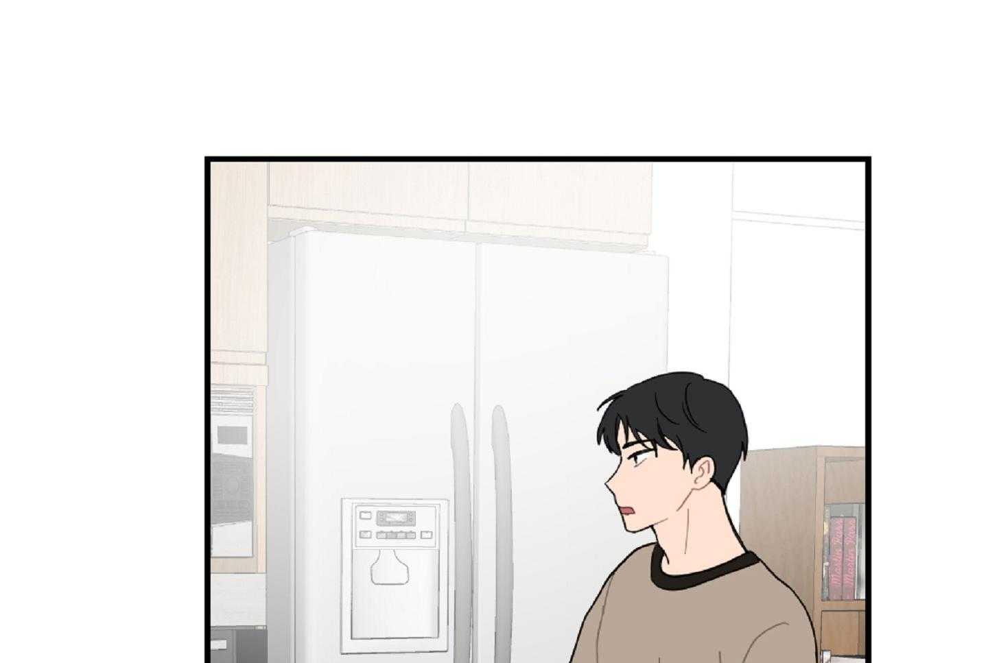 《恋爱牵制》第38话 特别的关系 第31页