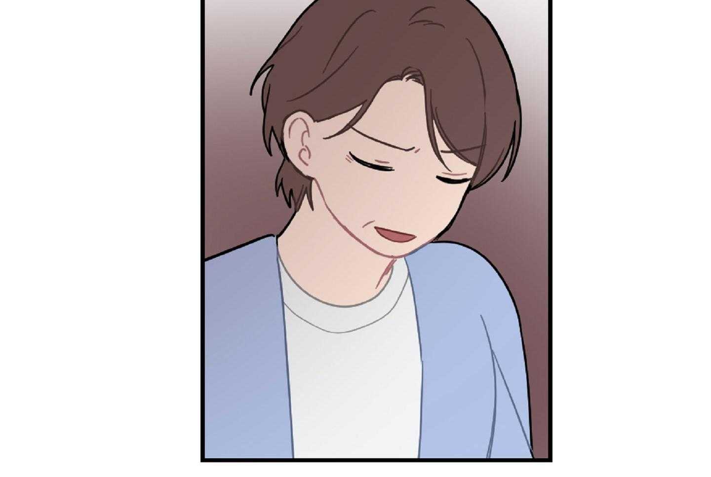 《恋爱牵制》第38话 特别的关系 第37页