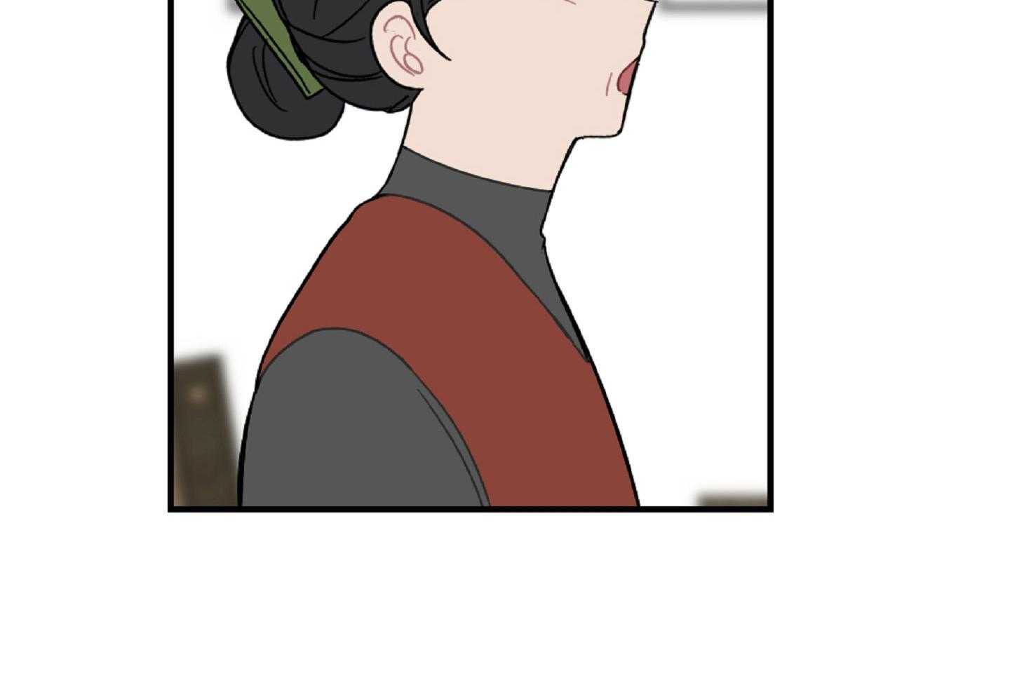 《恋爱牵制》第38话 特别的关系 第59页