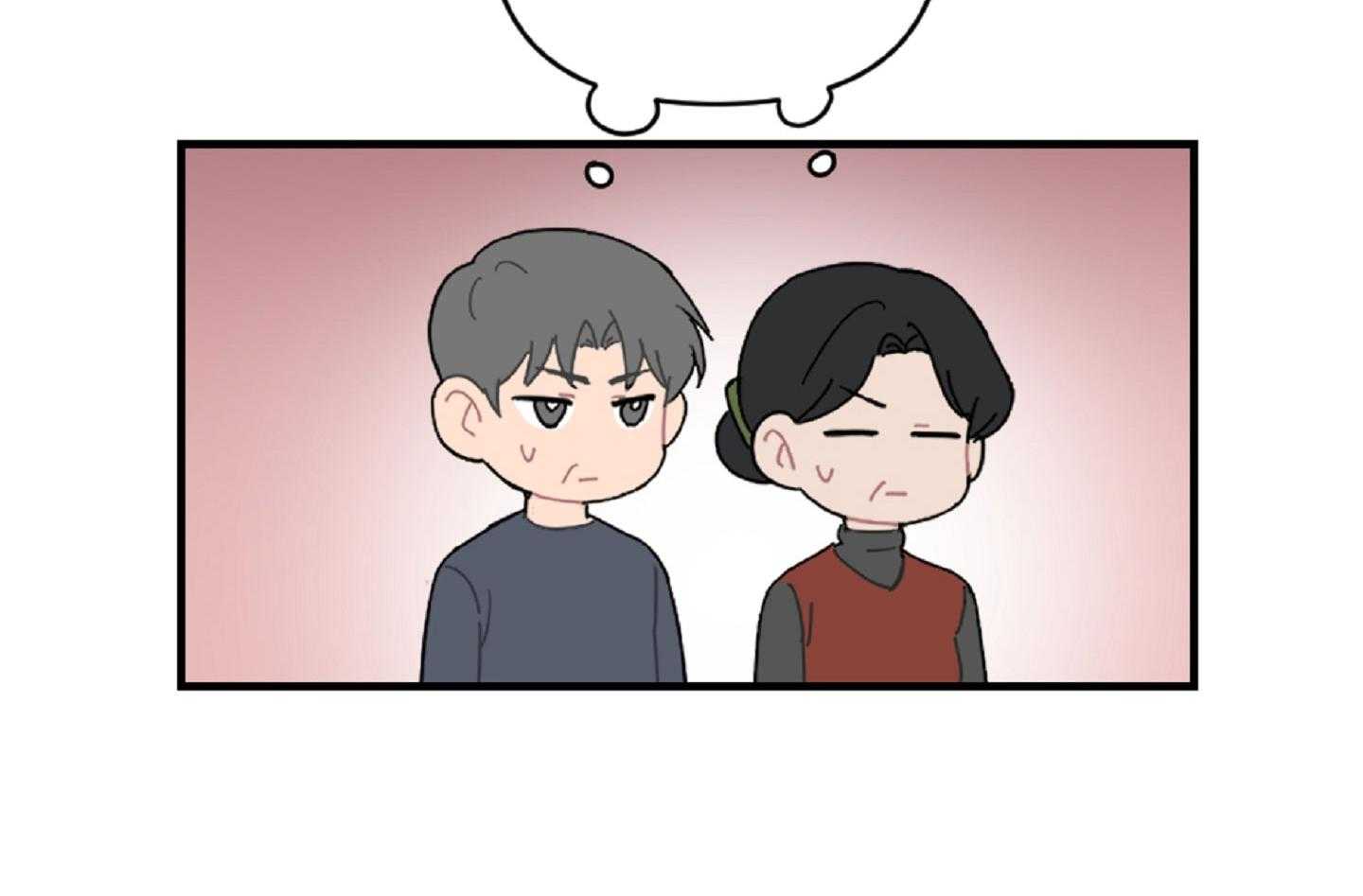 《恋爱牵制》第38话 特别的关系 第64页