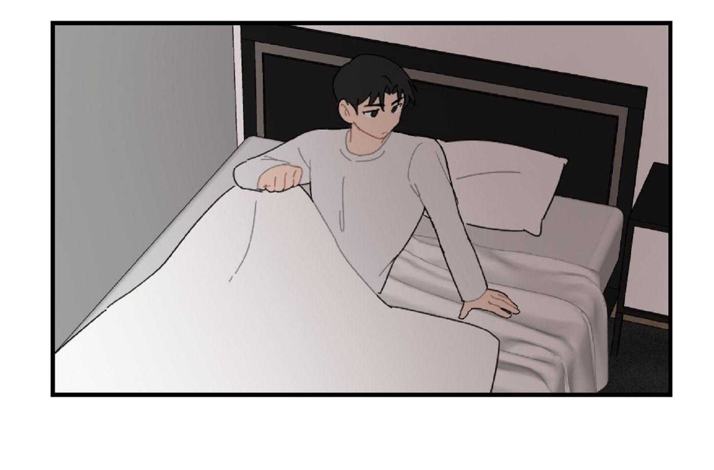 《恋爱牵制》第38话 特别的关系 第66页