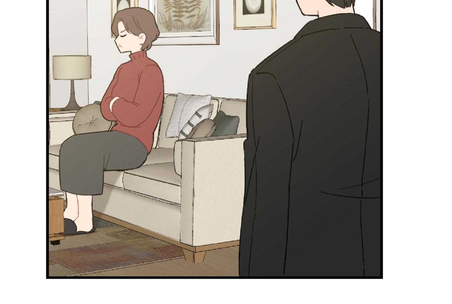 《恋爱牵制》第39话 最初的难关 第12页