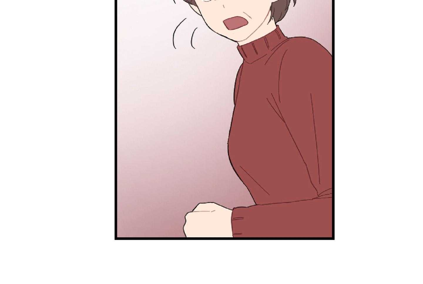 《恋爱牵制》第39话 最初的难关 第16页
