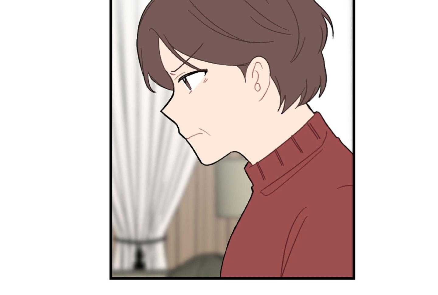 《恋爱牵制》第39话 最初的难关 第34页
