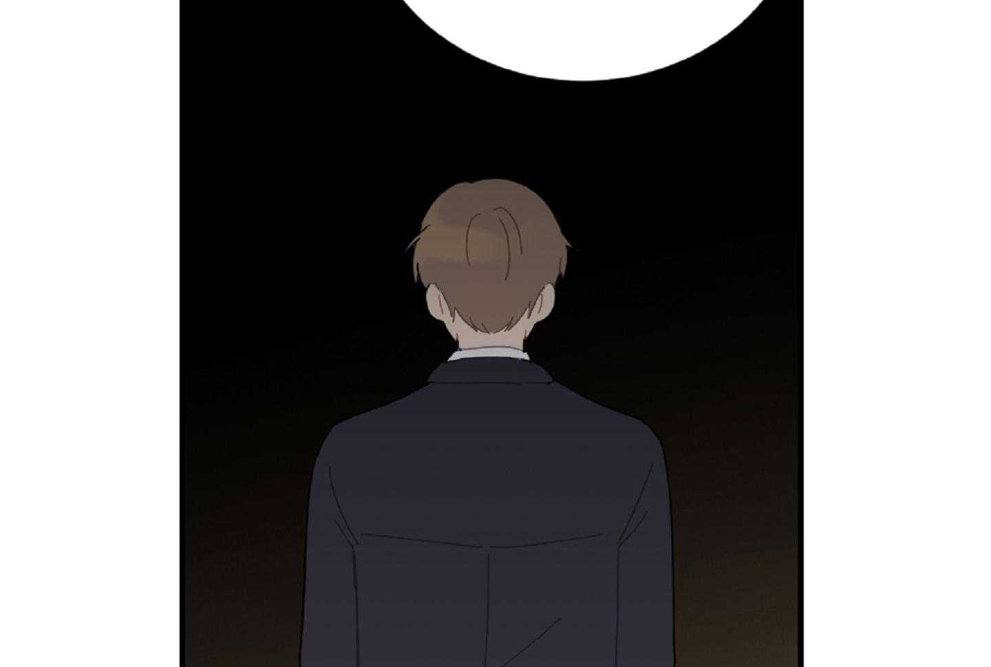 《恋爱牵制》第39话 最初的难关 第39页