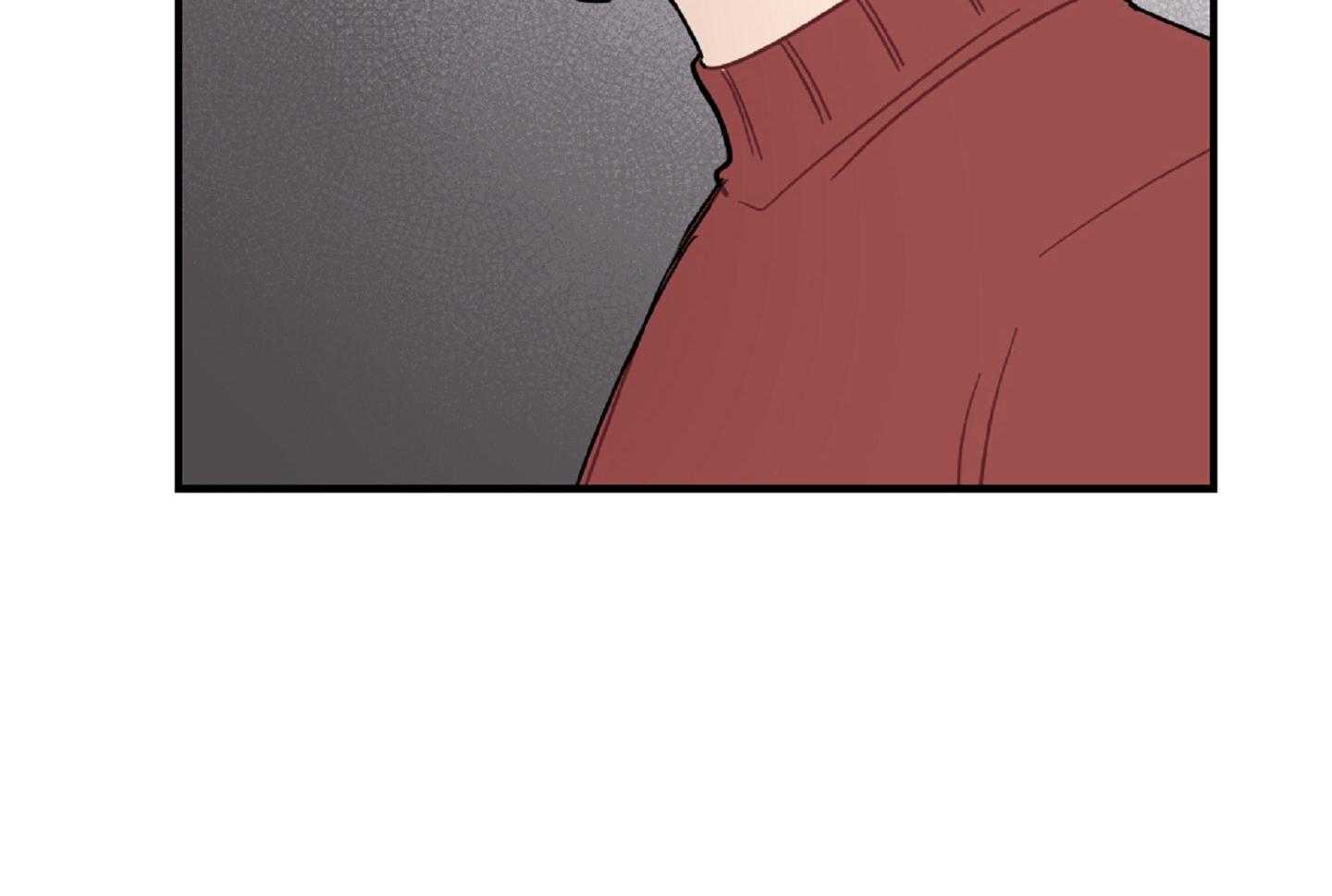《恋爱牵制》第39话 最初的难关 第45页