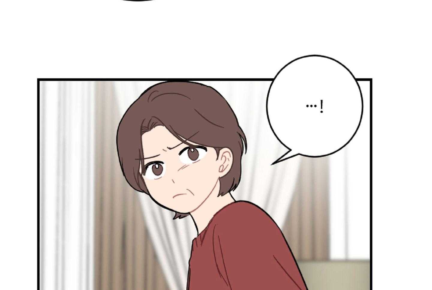 《恋爱牵制》第39话 最初的难关 第8页