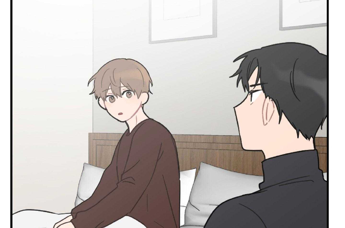 《恋爱牵制》第37话 害怕被你抛弃 第10页