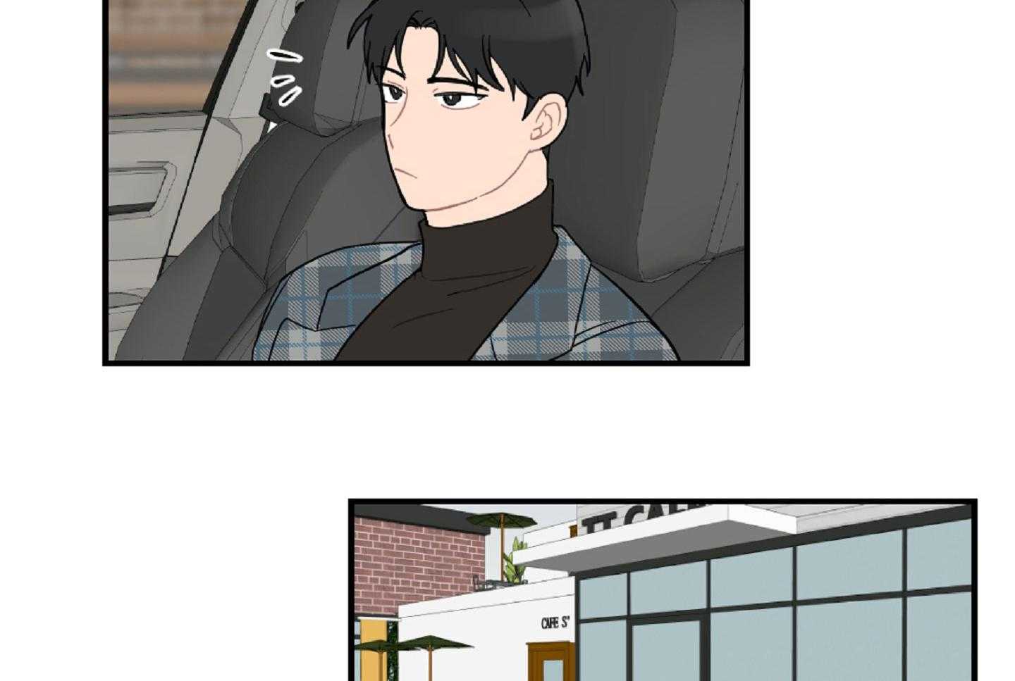 《恋爱牵制》第37话 害怕被你抛弃 第42页