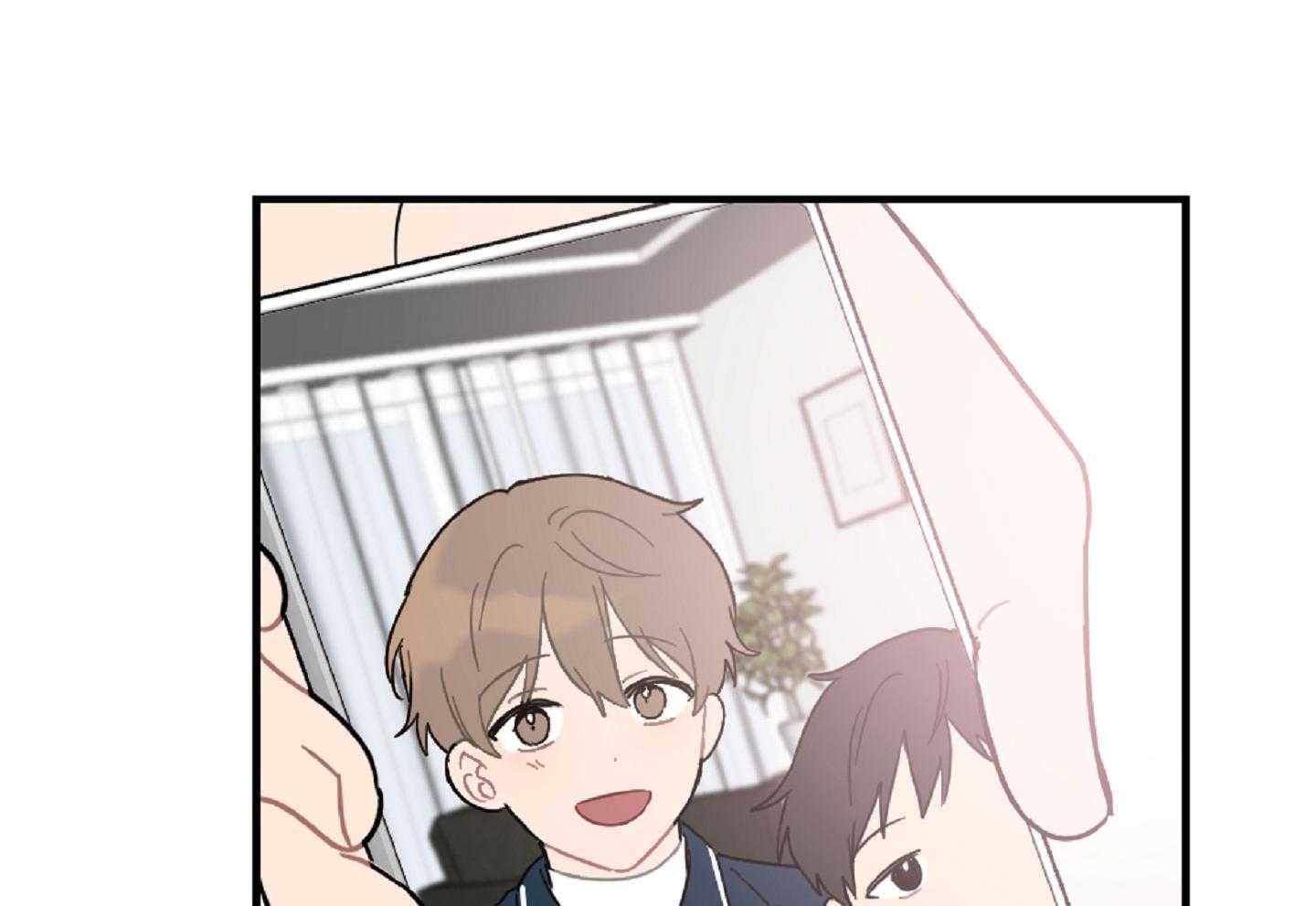 《恋爱牵制》第37话 害怕被你抛弃 第59页