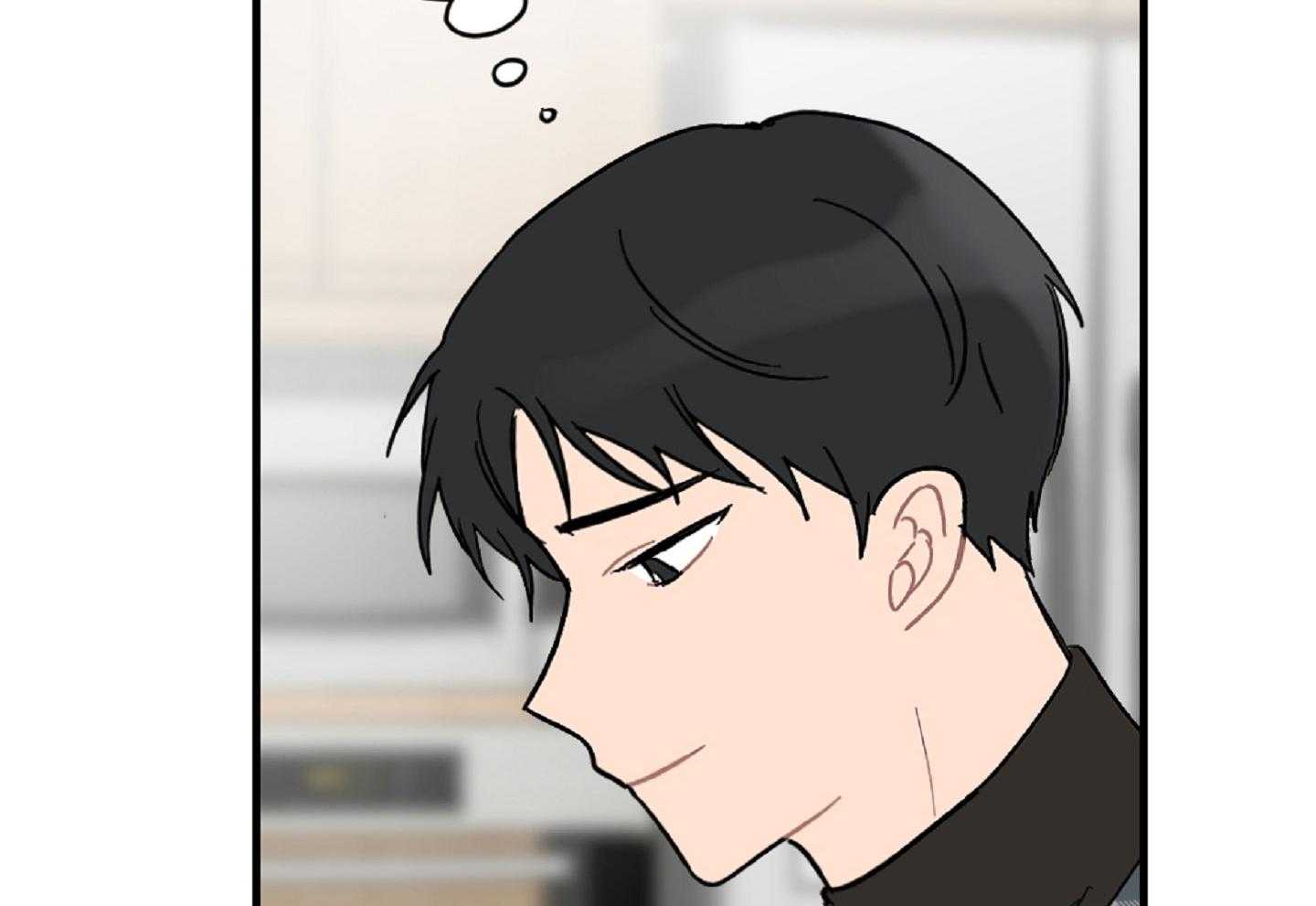 《恋爱牵制》第37话 害怕被你抛弃 第63页