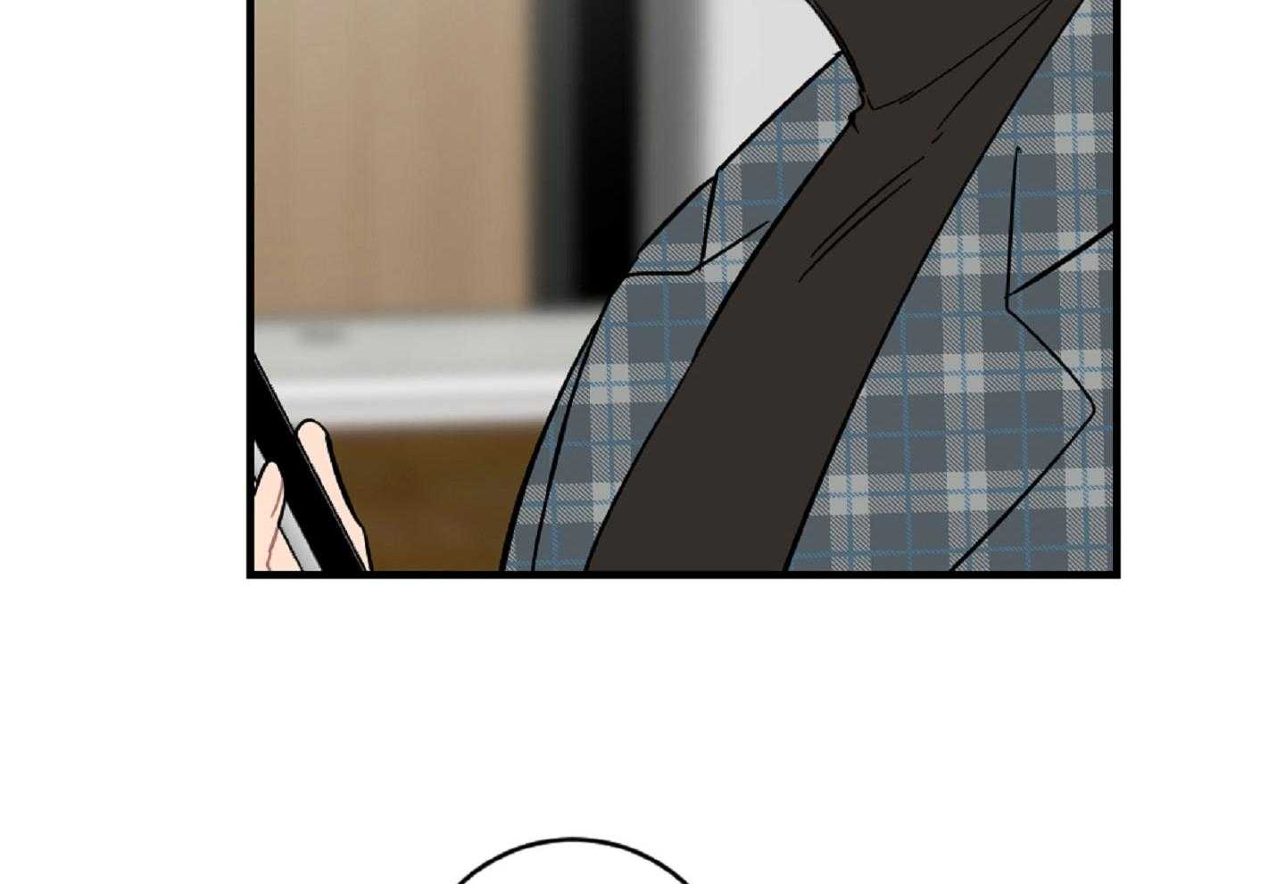 《恋爱牵制》第37话 害怕被你抛弃 第64页