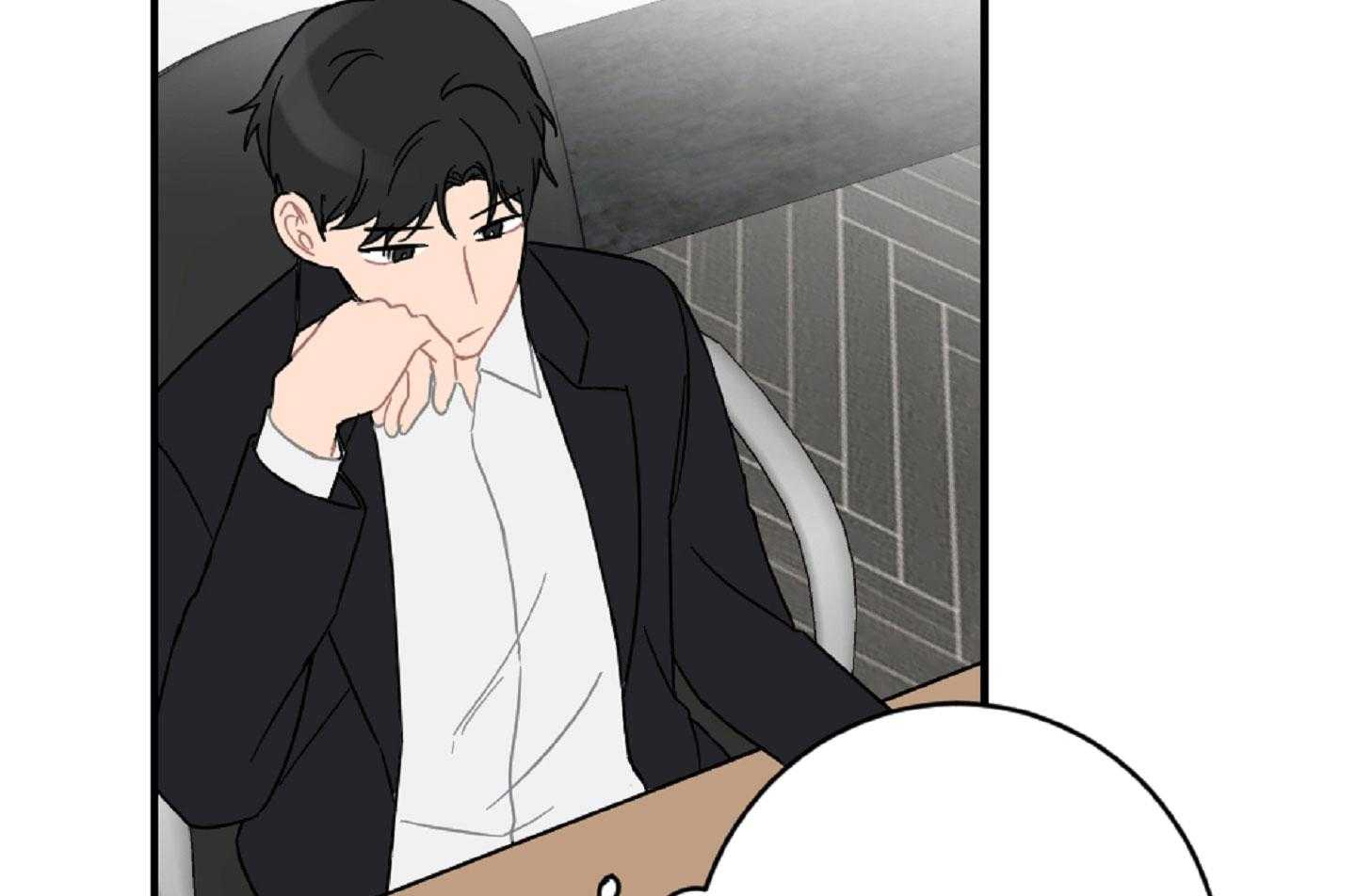 《恋爱牵制》第37话 害怕被你抛弃 第8页