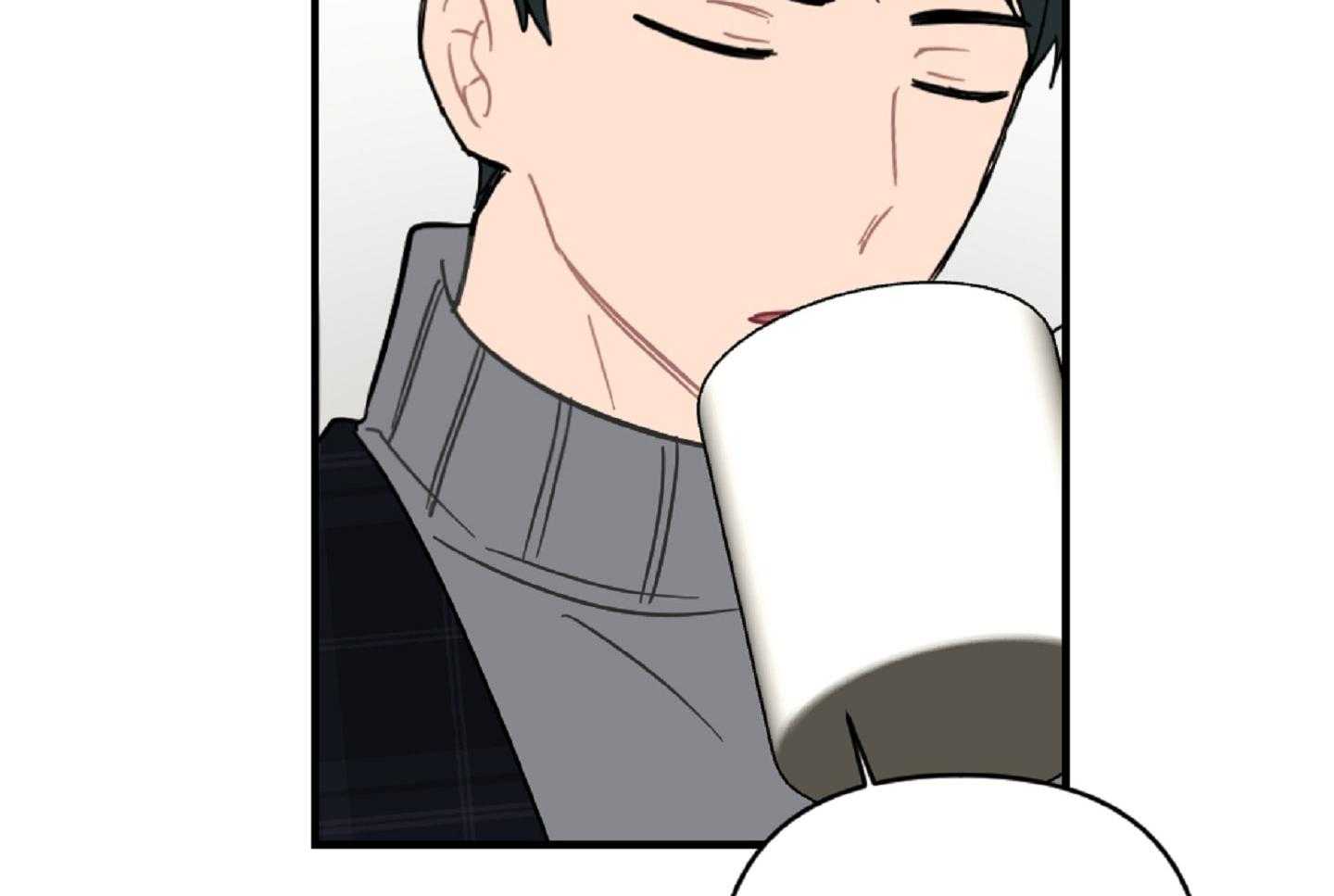 《恋爱牵制》第40话 艰难的路 第11页