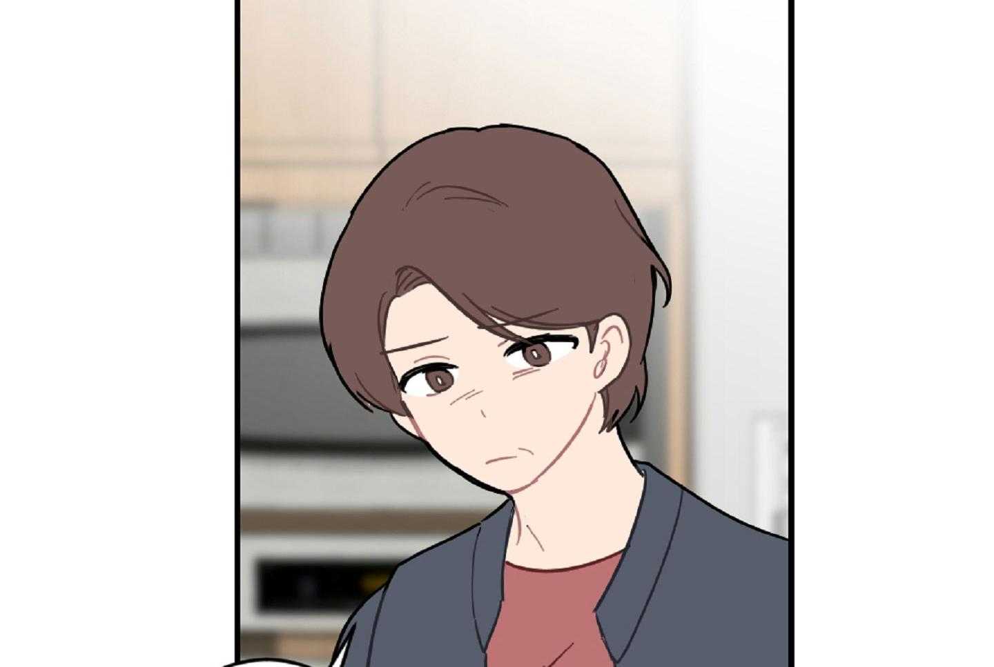《恋爱牵制》第40话 艰难的路 第18页