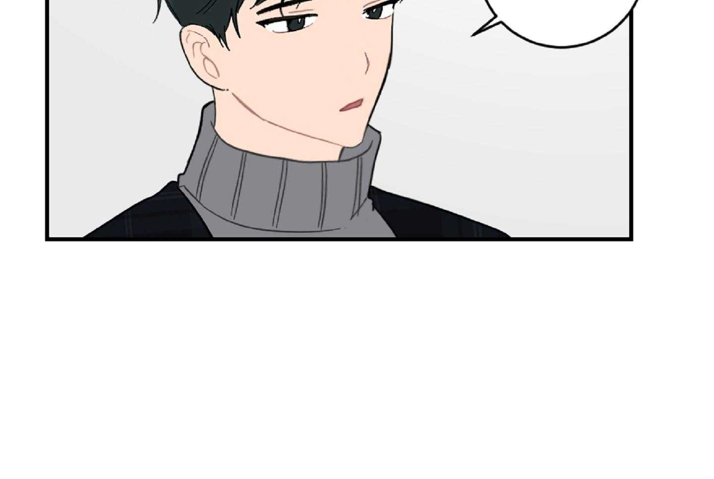 《恋爱牵制》第40话 艰难的路 第20页