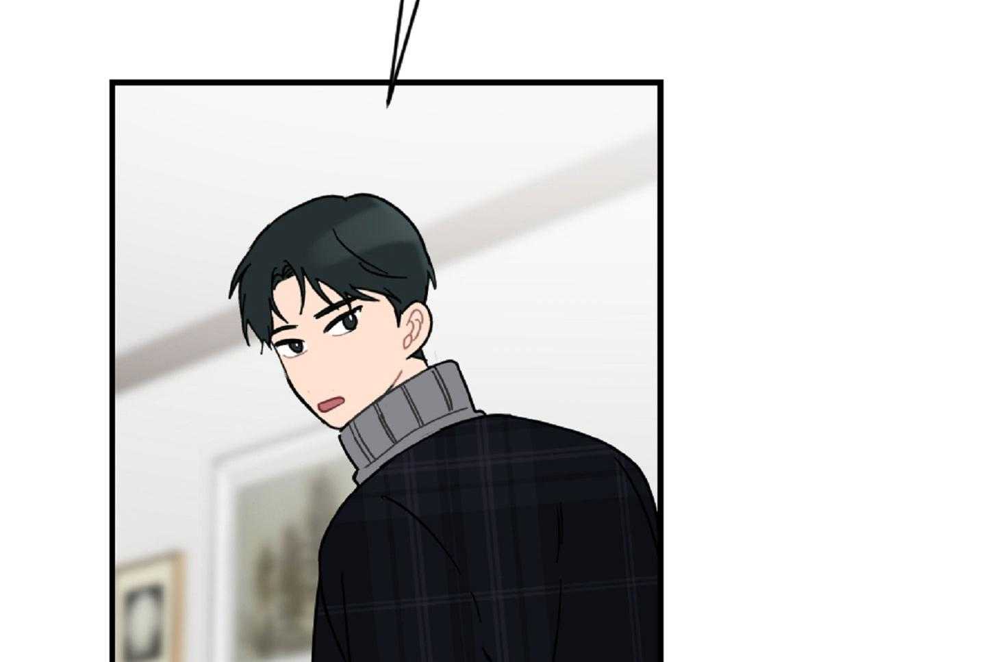 《恋爱牵制》第40话 艰难的路 第27页