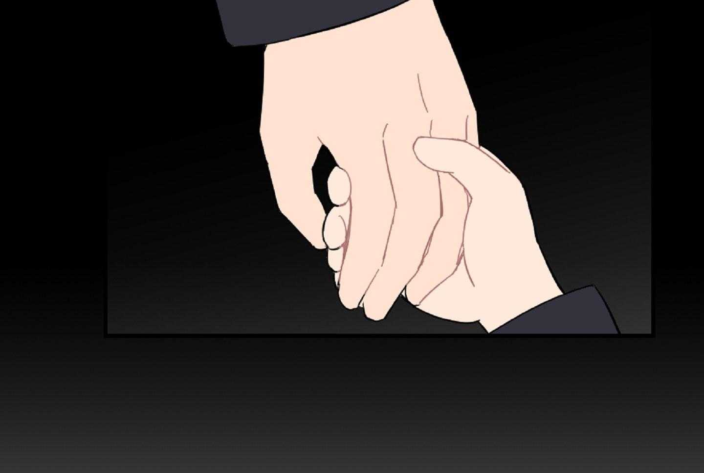 《恋爱牵制》第40话 艰难的路 第44页