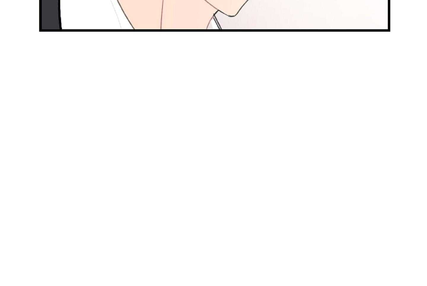 《恋爱牵制》第40话 艰难的路 第50页