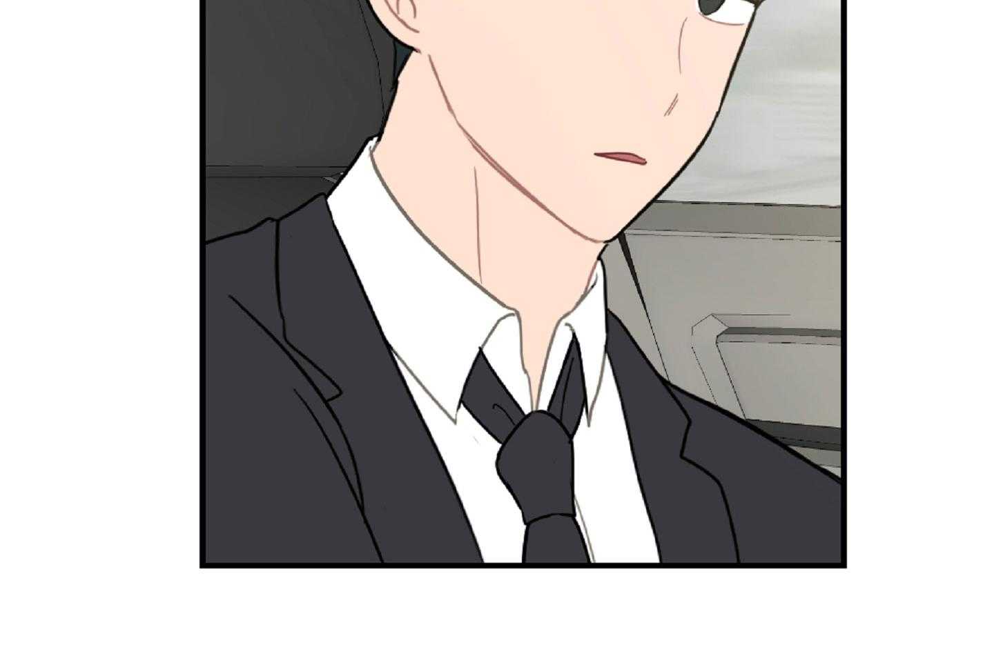 《恋爱牵制》第40话 艰难的路 第54页