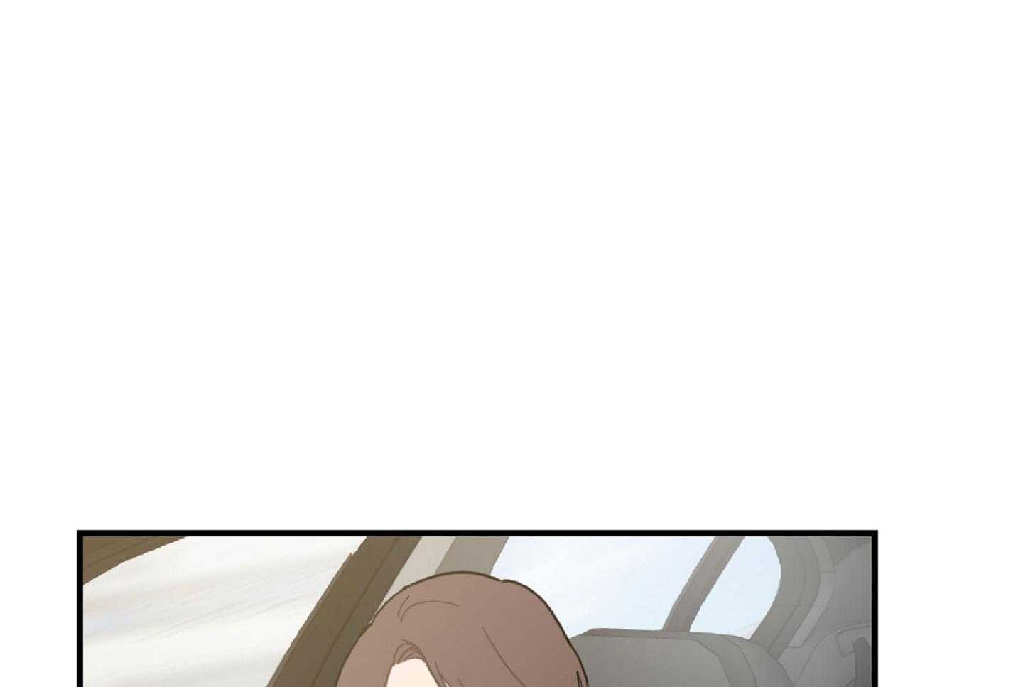 《恋爱牵制》第40话 艰难的路 第64页