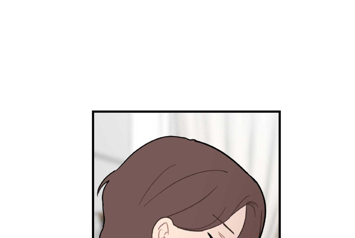 《恋爱牵制》第40话 艰难的路 第6页