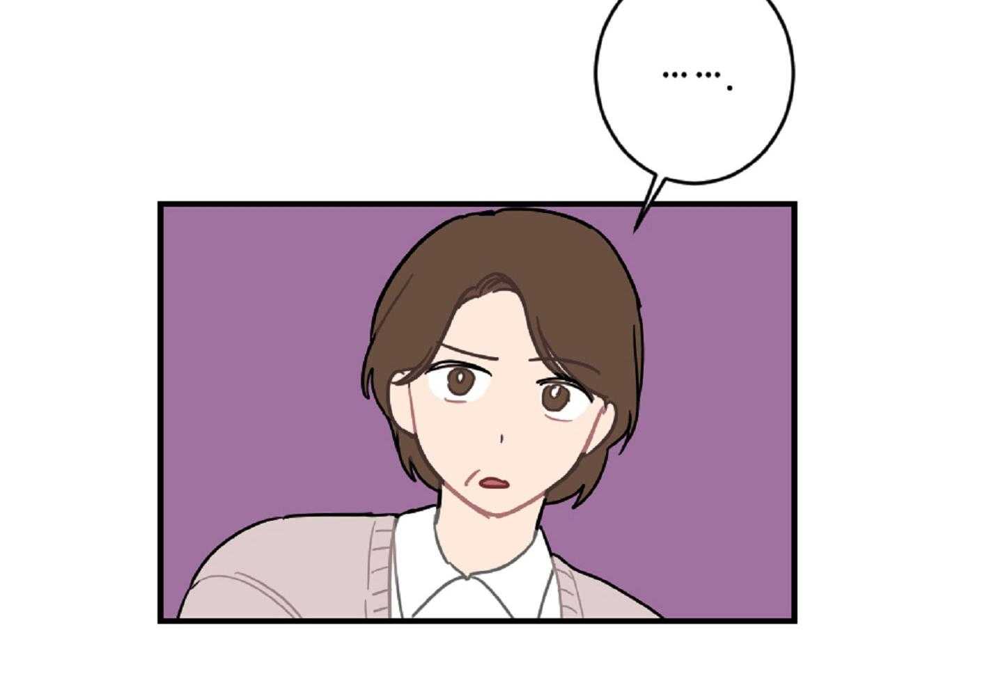 《恋爱牵制》第42话 太犯规了 第38页