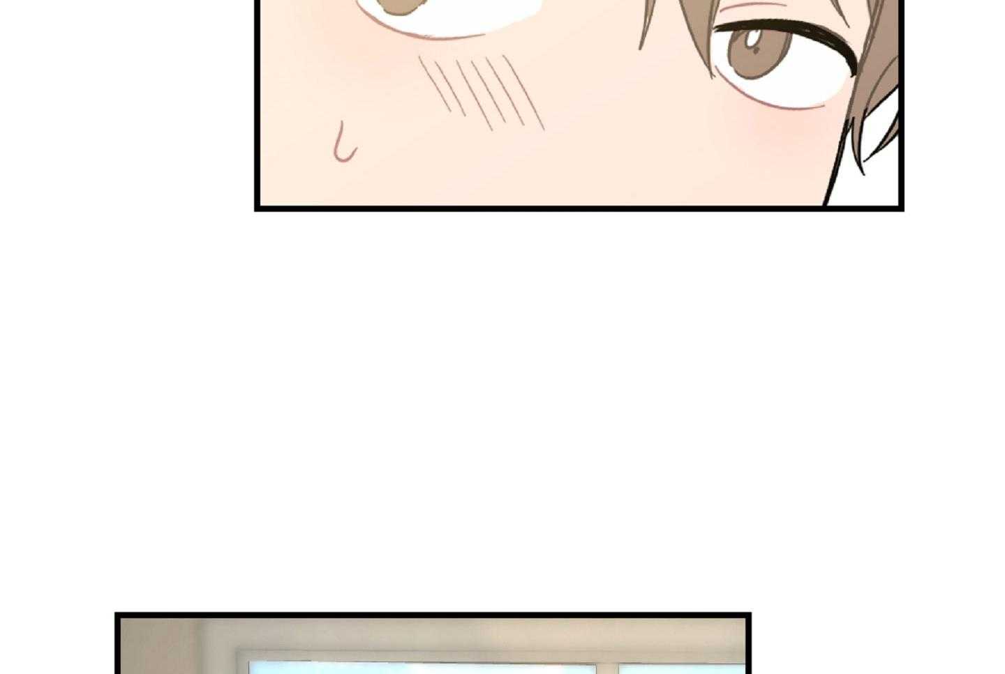 《恋爱牵制》第41话 我们约会吧 第32页