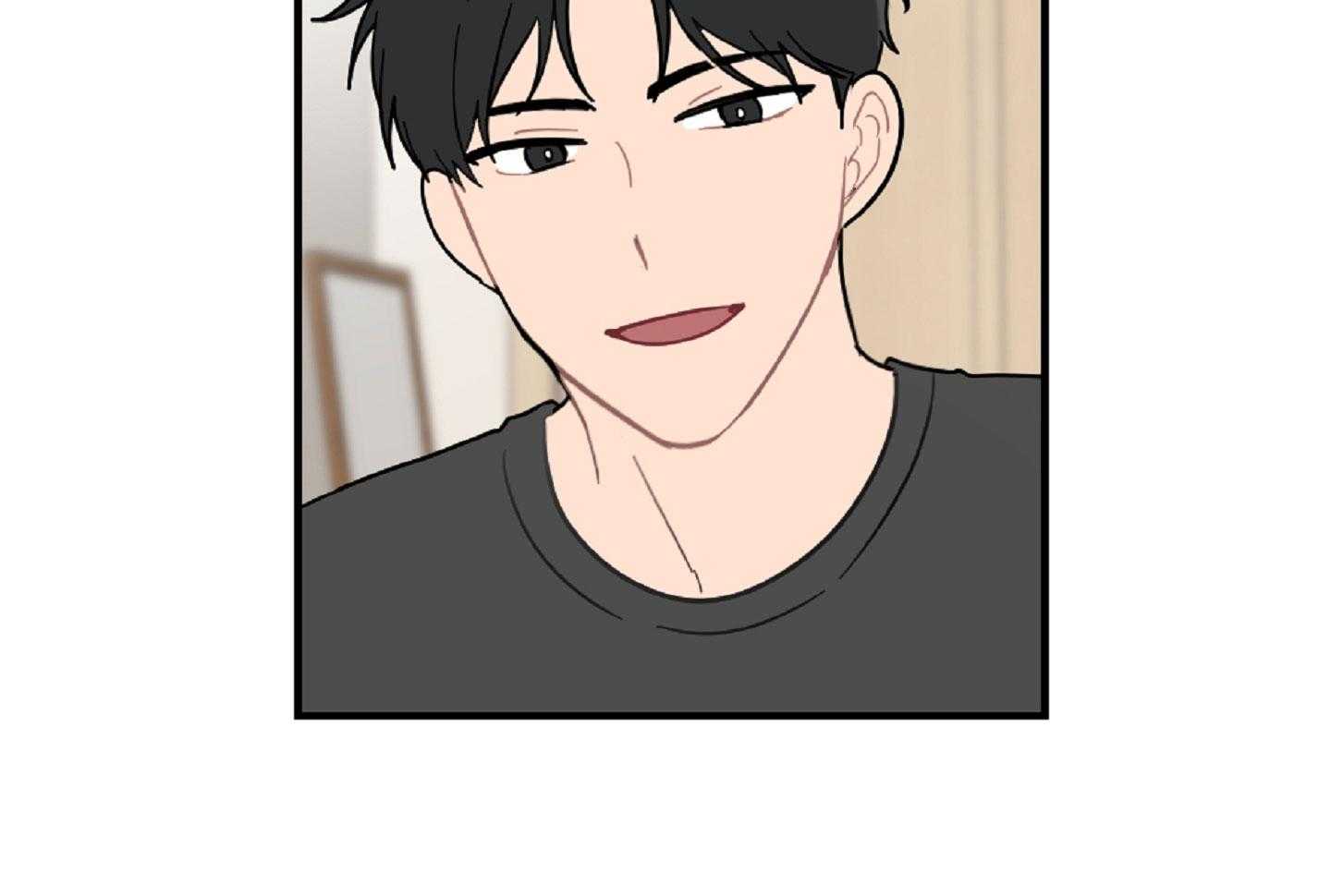 《恋爱牵制》第41话 我们约会吧 第48页