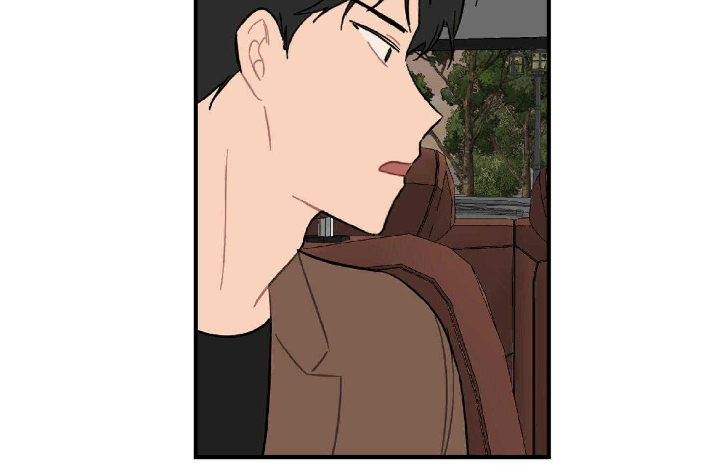 《恋爱牵制》第44话 告白的预感 第11页