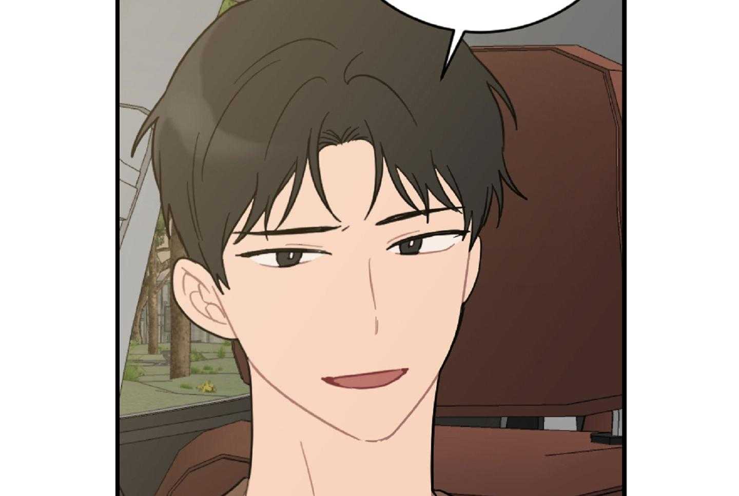 《恋爱牵制》第44话 告白的预感 第15页