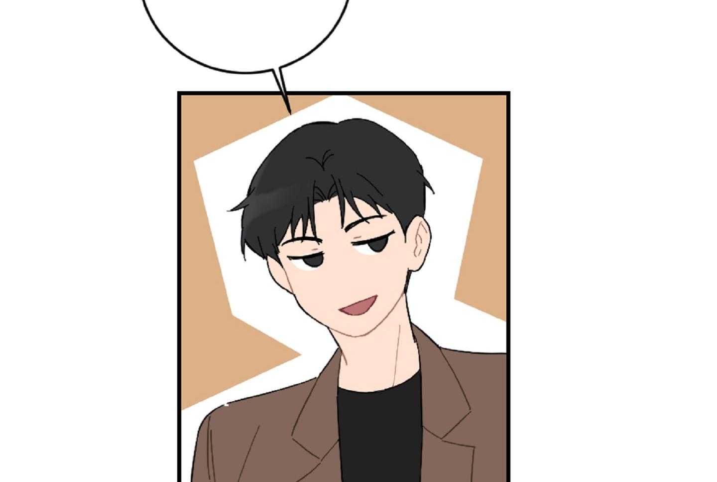 《恋爱牵制》第44话 告白的预感 第28页